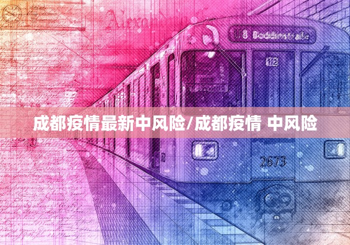 实操教程“小程序财神十三张透视挂”附开挂脚本详细步骤