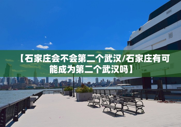 全新解说星悦手机麻将有规律吗”开挂必胜方法
