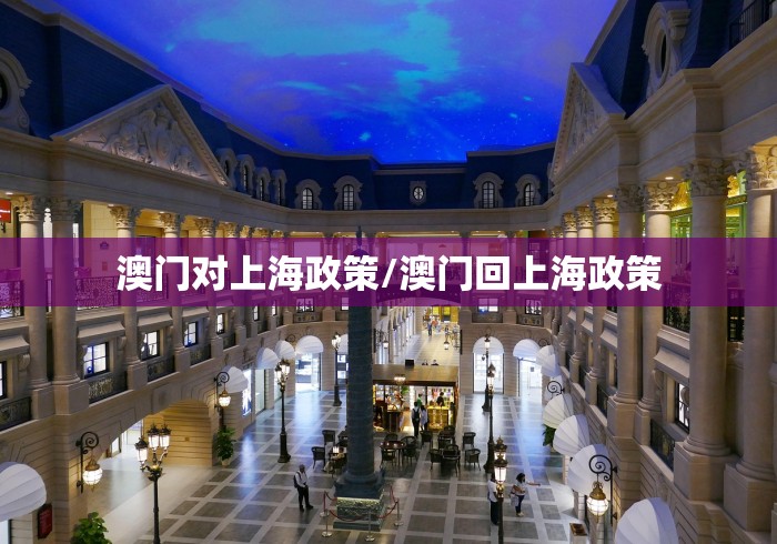 大家普及一下“海南手机麻将开挂器下载”详细开挂玩法