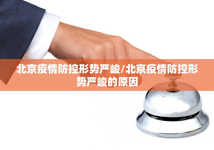 【玩家游戏玩法】“棋牌软件有挂吗”详细分享装挂步骤