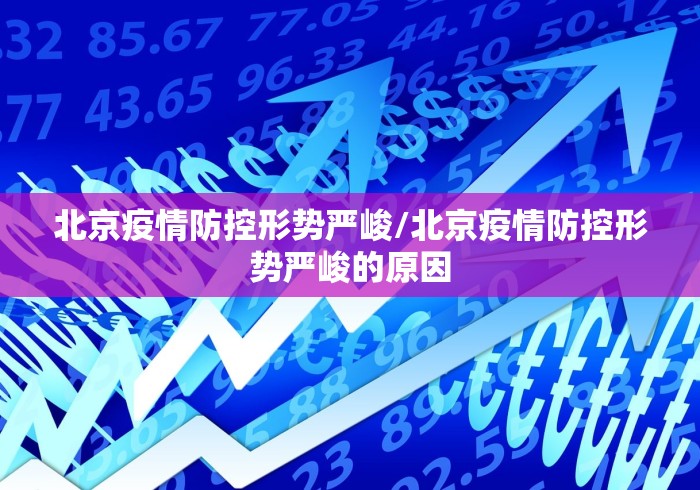热点推荐“南宁麻将挂在那里买”通用版下载教程