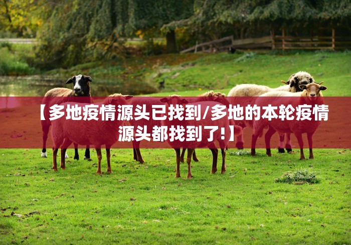 玩家秒懂“血流换三张开挂神器下载”附透视挂详细教程