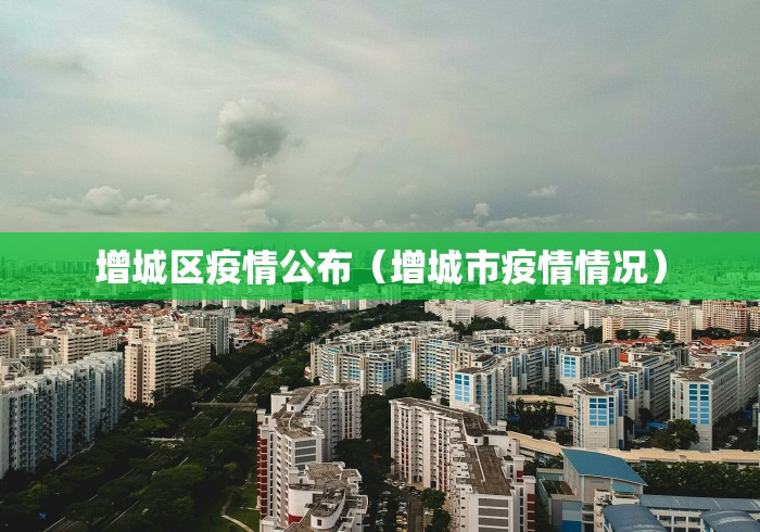 辅助盘点“竞技麻将有没有挂”附开挂脚本详细步骤