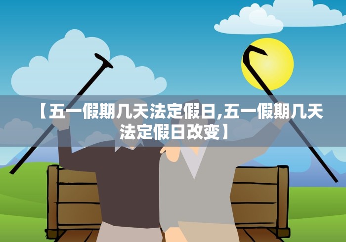 【第一攻略】“99休闲棋牌有挂吗”开挂辅助教程