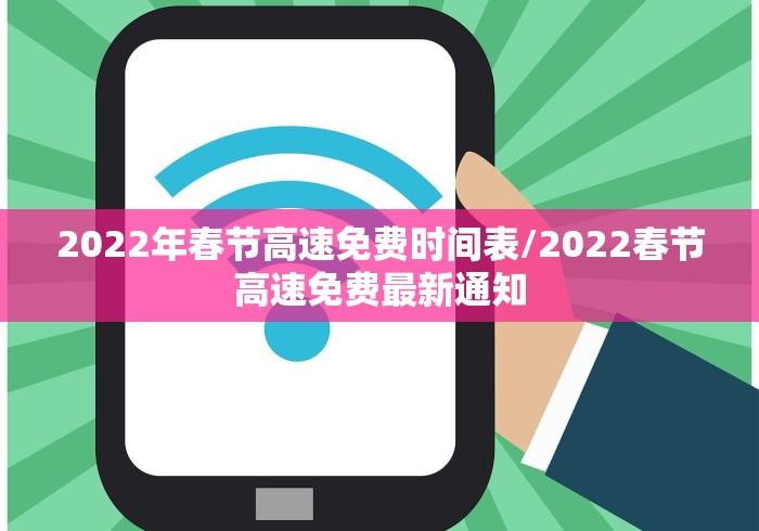 独家脚本实测“卡五星怎么作弊才能赢	”详细分享装挂步骤教程