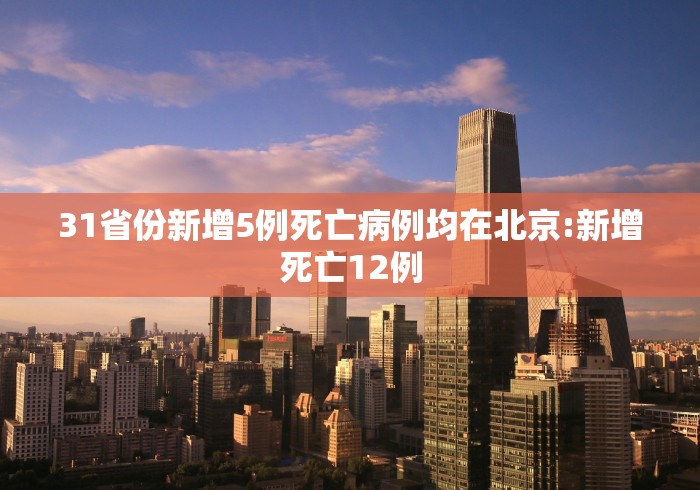 专家分析“浙江游戏大厅麻将有挂吗”开挂辅助详细步骤