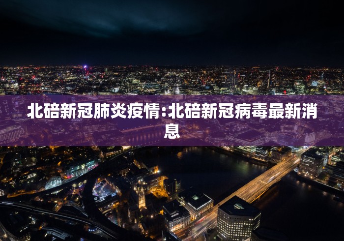 专家分析“浙江游戏大厅麻将有挂吗”开挂辅助详细步骤