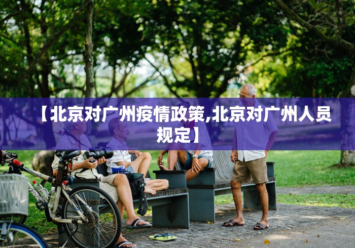 玩家秒懂“血流换三张开挂神器下载	”附透视挂详细教程