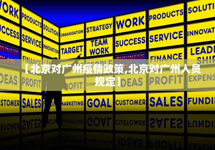 【知道】“聚友贵州麻将有挂没	”开挂安装教程