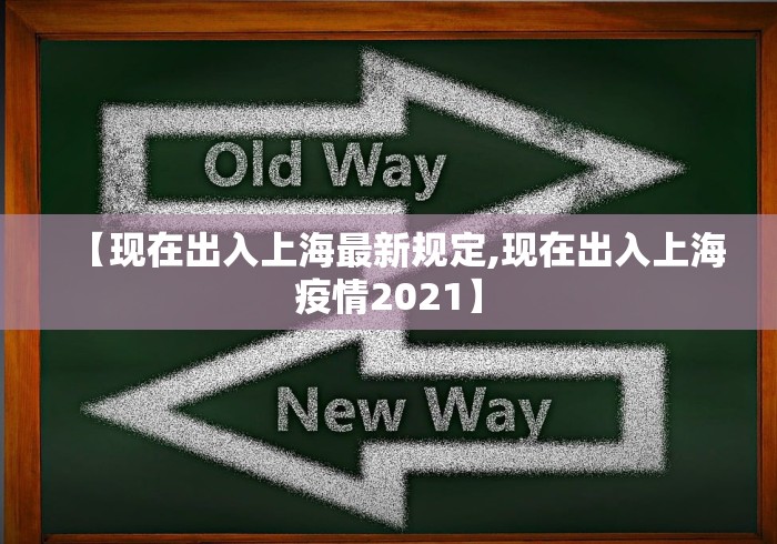[8秒详论]“江苏七星麻将有没有挂”开挂辅助脚本+详细开挂