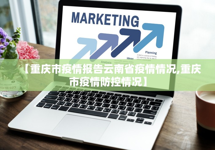 教程解析“决胜麻将开挂神器软件	”附开挂脚本详细教程