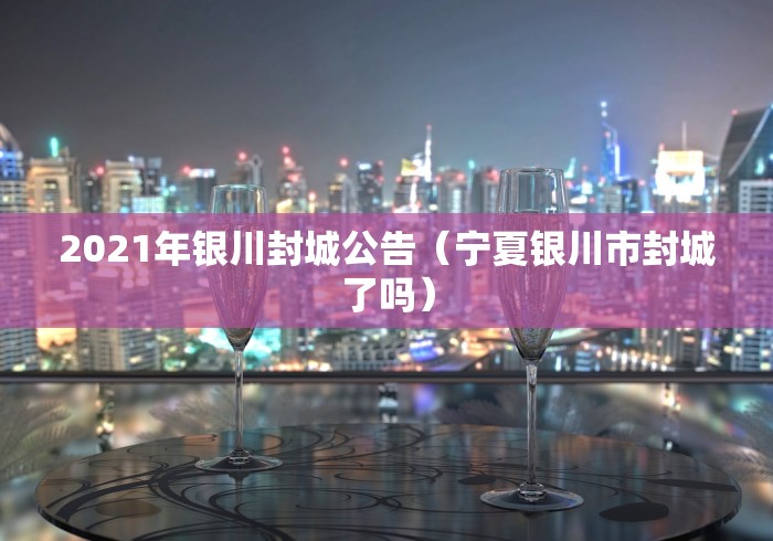 教程解析“决胜麻将开挂神器软件”附开挂脚本详细教程