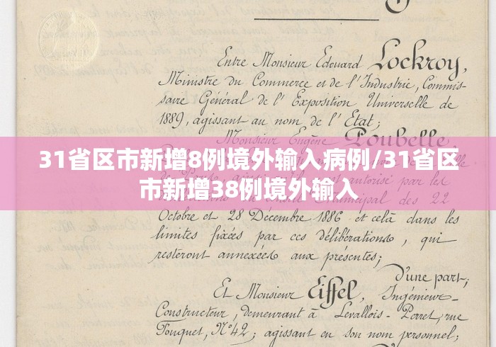 必备科技“同城麻将有挂吗	”-详细教程