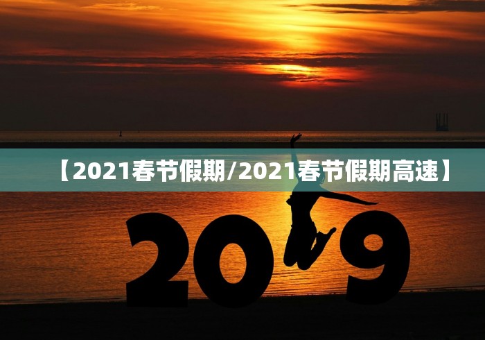 实测!“尚尚黑龙江麻将有挂吗	”(原来确实是有挂)