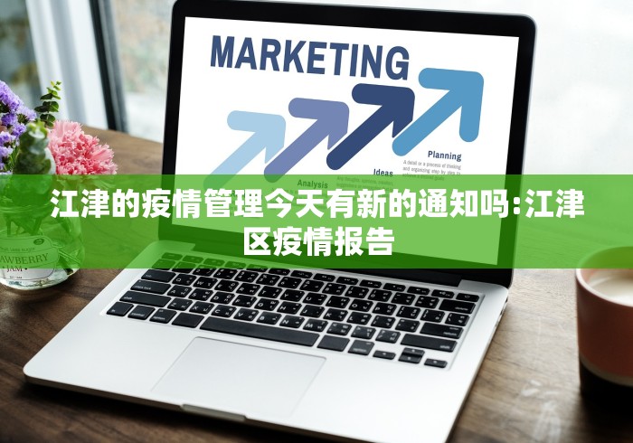 【第一发现】“打转转麻将有什么诀窍吗”真可以装挂