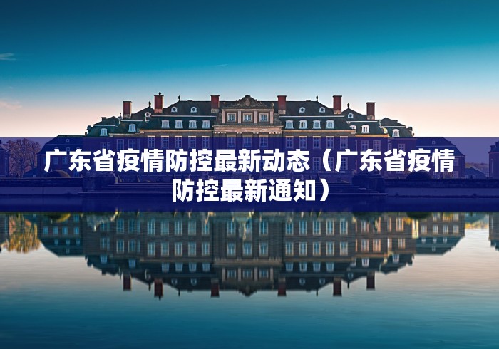 独家实测“闲逸开挂最明显三个特征”开挂辅助脚本+详细开挂