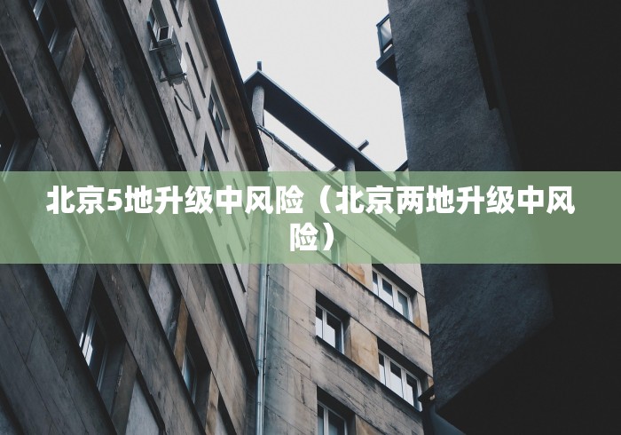 独家实测“闲逸开挂最明显三个特征”开挂辅助脚本+详细开挂