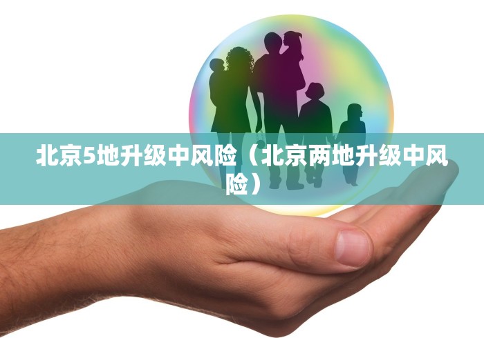 【玩家新攻略】“腾讯麻将系统控制输赢	”开挂(透视)辅助教程