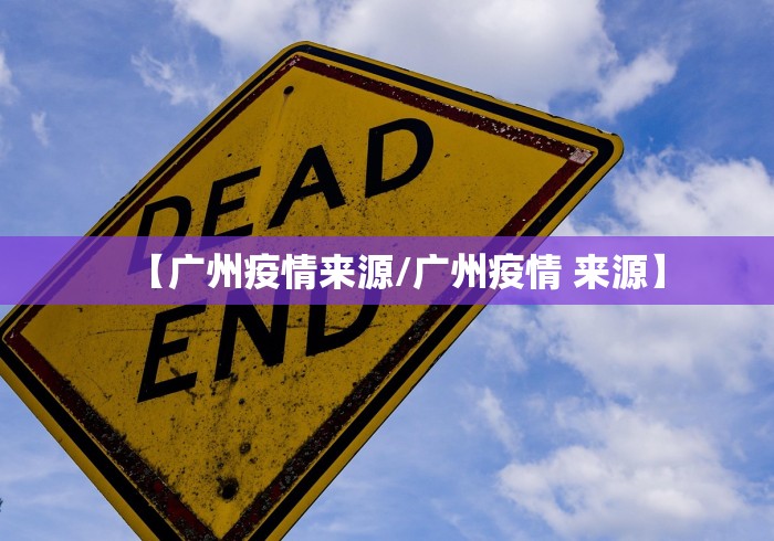 玩家最新攻略“新广西老友麻将开挂神器下载”作弊挂(辅助外挂+