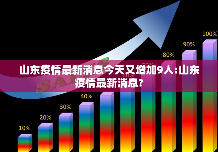 【第一发现】“打转转麻将有什么诀窍吗”真可以装挂