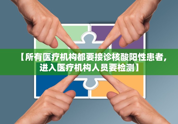 实测!“尚尚黑龙江麻将有挂吗”(原来确实是有挂)