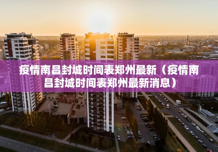 强力推荐“小程序的麻将可以开挂吗”(曝光透视必备猫腻)