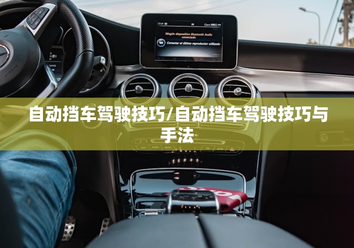 实操教程“九九山城麻将系统作弊辅助工具”辅助挂下载
