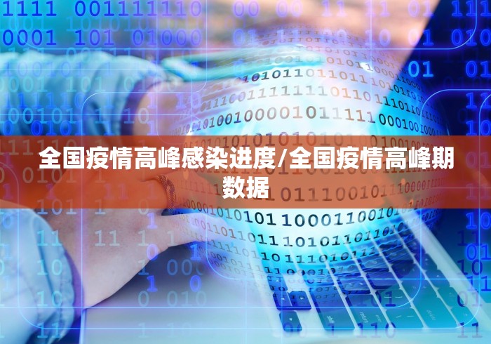 实操教程“九九山城麻将系统作弊辅助工具”辅助挂下载