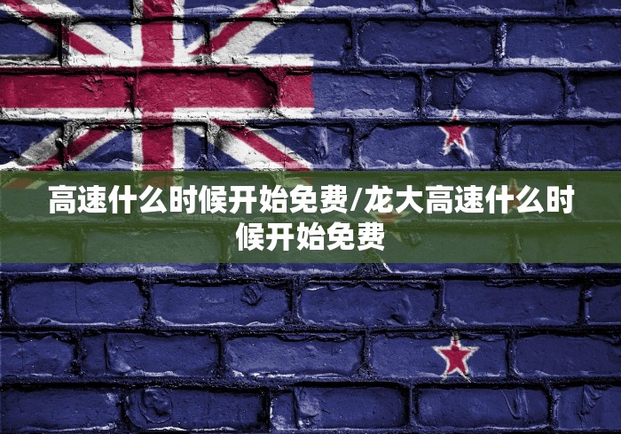 教程解析“决胜麻将开挂神器软件”附开挂脚本详细教程