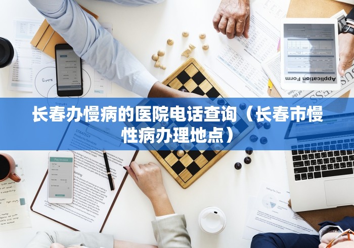 玩家最新攻略“新广西老友麻将开挂神器下载”作弊挂(辅助外挂+