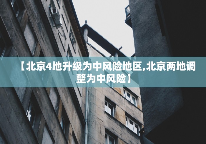 [解答]“微乐麻将能下挂吗[分享装挂详细步骤]
