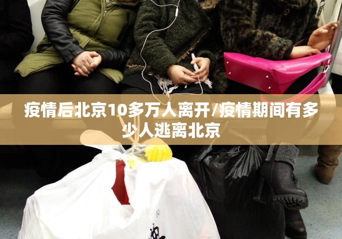 3分钟学会“蜀山四川麻将输赢程序规律”揭秘透视辅助万能挂