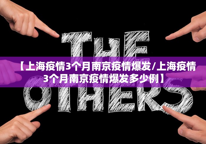 3分钟学会“蜀山四川麻将输赢程序规律”揭秘透视辅助万能挂