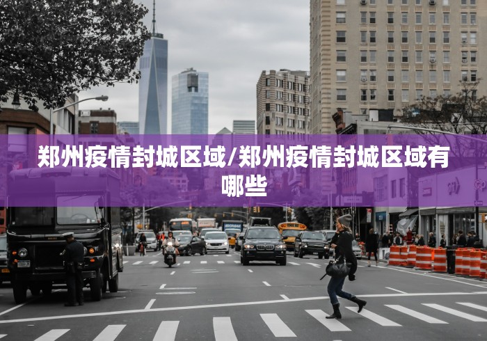 今日分享“微信小程序微乐四川麻将必赢神器”详细开挂安装教程