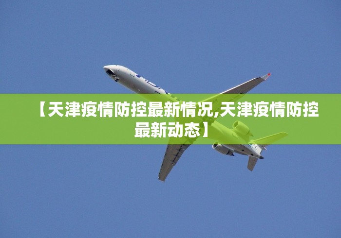 3分钟学会“蜀山四川麻将输赢程序规律”揭秘透视辅助万能挂