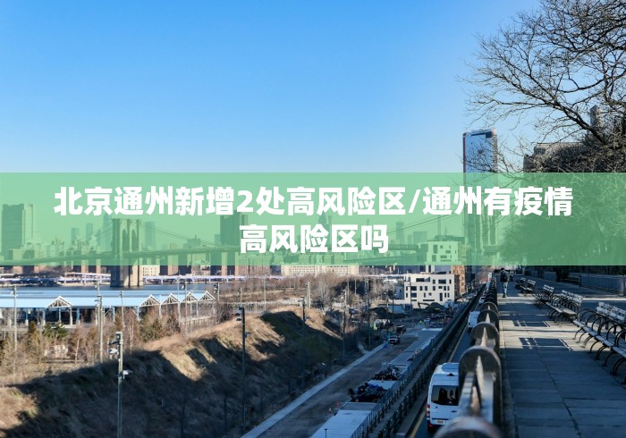 今日分享“微信小程序微乐四川麻将必赢神器”详细开挂安装教程