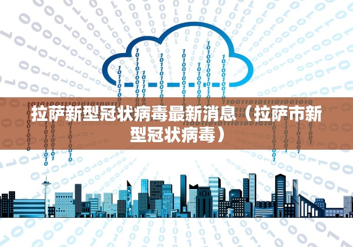 今日分享“微信小程序微乐四川麻将必赢神器”详细开挂安装教程