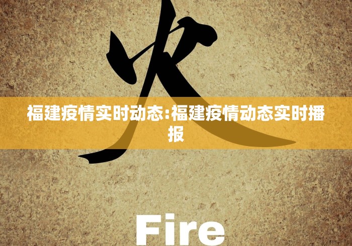 独家实测“星辰卡五星挂在哪里”开挂(透视)辅助