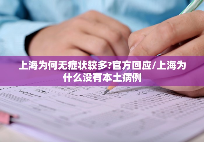 辅助神器“开心泉州麻将可以开挂吗	”详细辅助透视