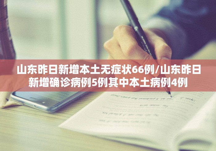 使用分享!麻友圈2究竟是如何开挂”开挂(透视)辅助教程
