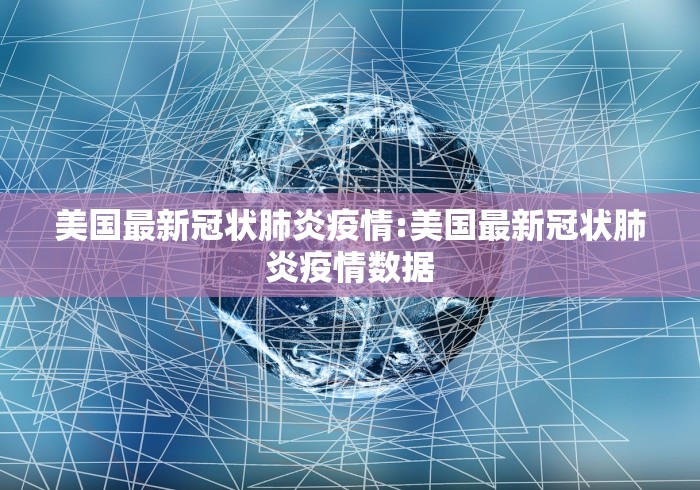 7分钟揭秘"大眼捉鸡麻将挂”附开挂脚本