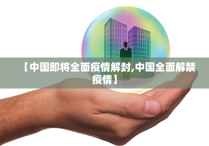 3分钟教程“腾讯欢乐麻将挂机脚本怎么用”(曝光透视必备猫腻)