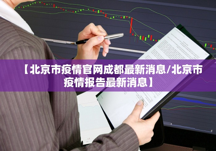 独家分析“天天麻将可以开挂吗(透视)	”开挂(透视)辅助教程