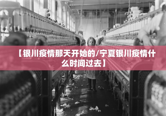 玩家攻略宝典“尚尚吉林麻将万能开挂器”附透视挂详细教程 