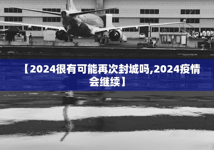 7分钟揭秘"大眼捉鸡麻将挂	”附开挂脚本
