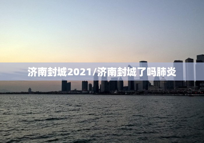 必看教程“麻将桌安装了遥控怎么发现”真实开挂技巧分享