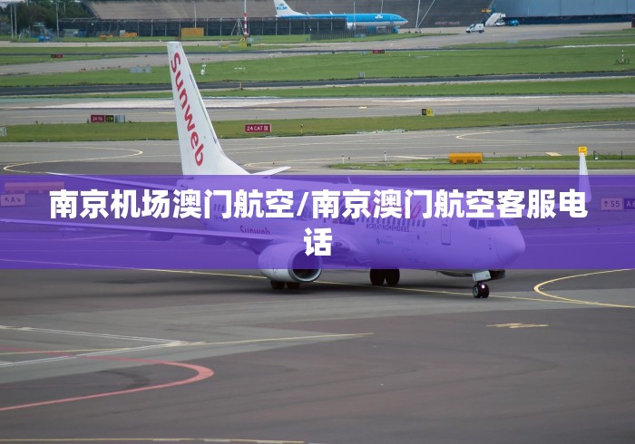 开挂技巧“陕麻圈捉老麻子开挂神器”开挂(透视)辅助神器