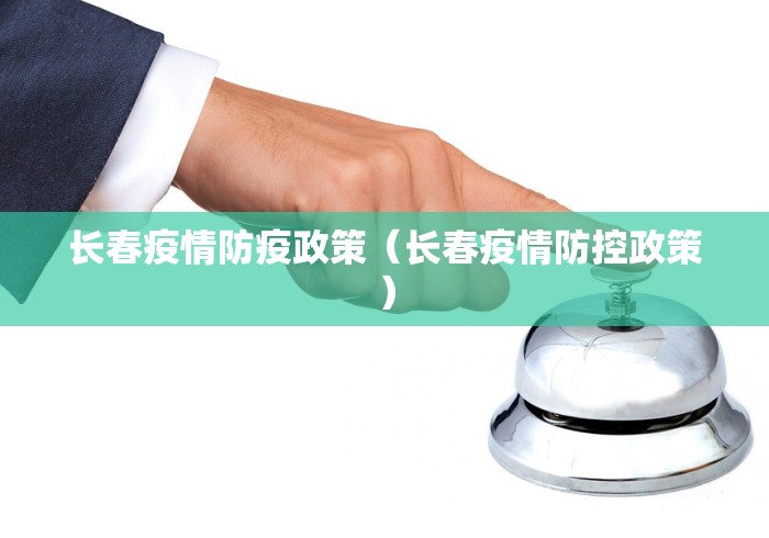 最新一款“蜀山四川麻将万能开挂助手”实测确实有挂