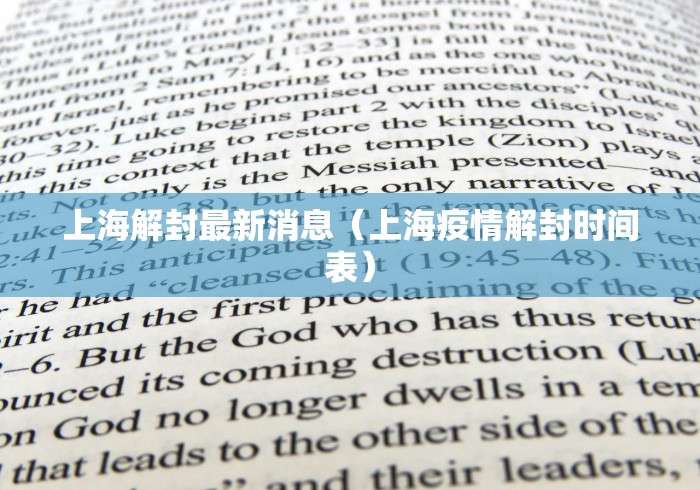 开挂技巧“陕麻圈捉老麻子开挂神器	”开挂(透视)辅助神器