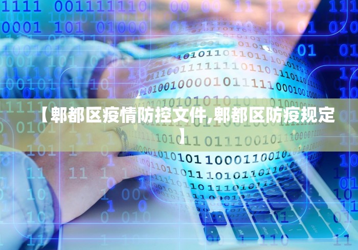 玩家必读“麻将开挂是什么情况”(透视)开挂详细教程